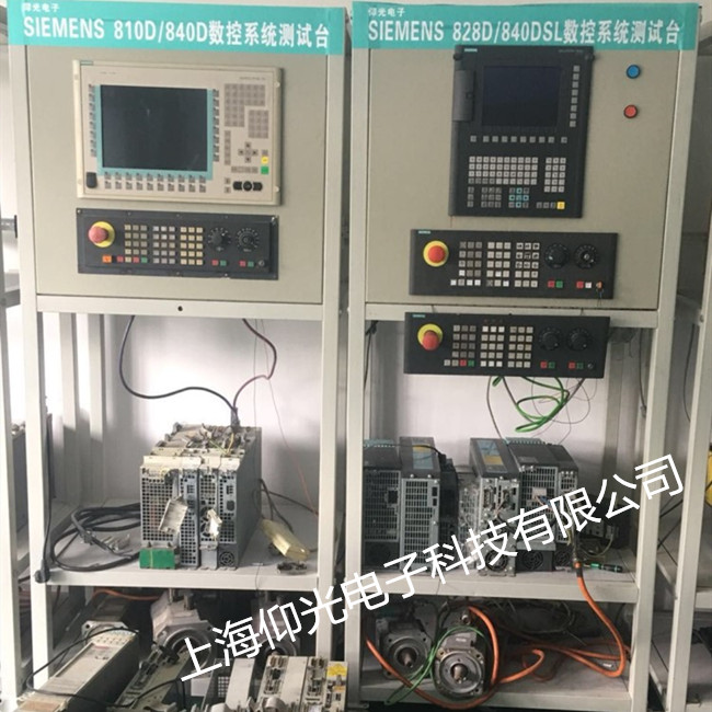 機床加工中心西門子828D數控系統231129報警維修