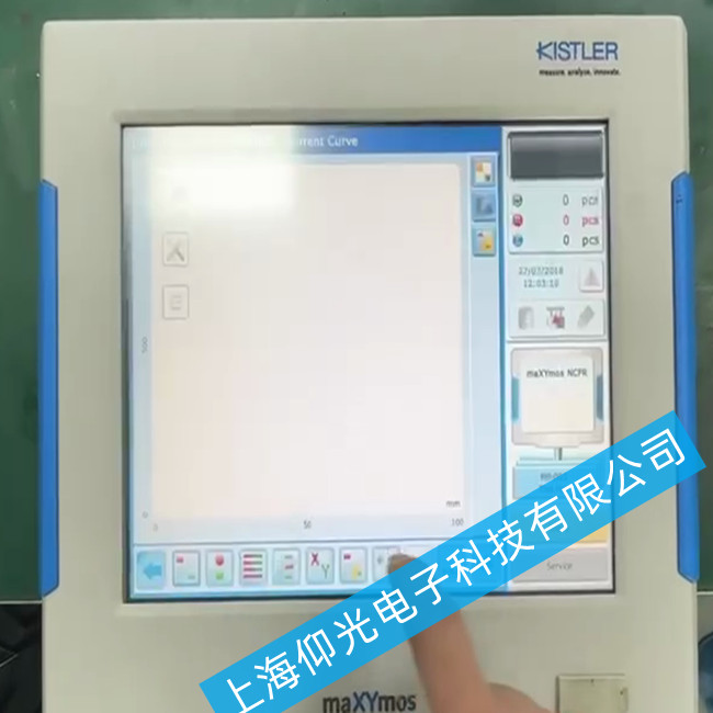 KISTLER可編程控制器5877AZ000出現傳感器故障該怎么維修